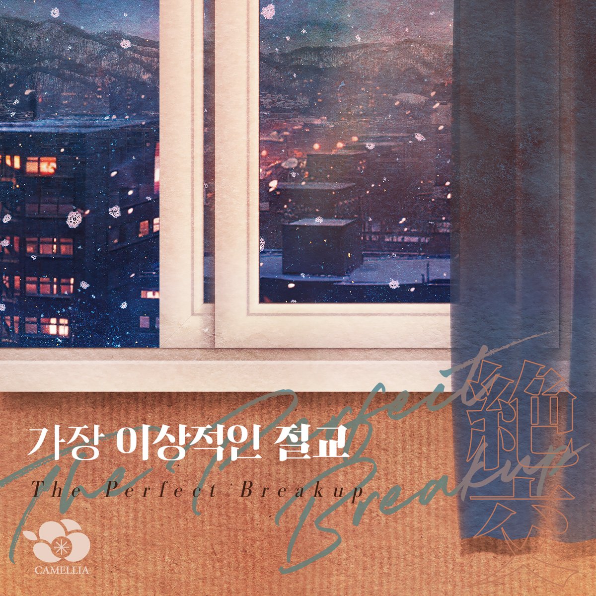다람 미디어 tweet media