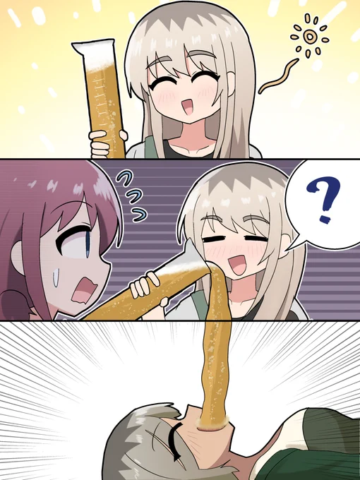 仁菜「ちょっと桃香さん!こぼしてますよ!」
ルパ「!」(シュバッ) 