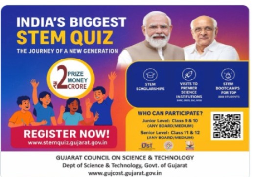RSCBhavnagar's tweet image. To spark the curiosity for #Science , #Engineering , #Technology &amp;amp; #Mathematics in students of class 9–12, @InfoGujcost has brought #STEMQuiz
Let&apos;s participate and be a part of the journey with endless opportunities.
Join the #STEM Quiz.  
Register now: stemquiz.gujarat.gov.in