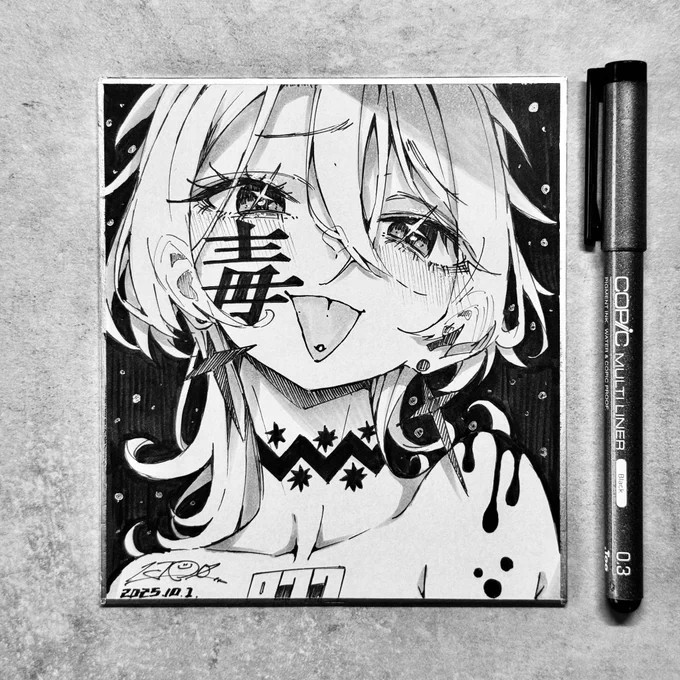 #毎日原画チャレンジ
Daily Genga Challenge

￼⚡️077枚目￼⚡️

■紙:ミニ色紙
■サイズ:136mm×121mm
■画材:コピック、コピックマルチライナー

一点ものとなりますので、お求めの方はお早めにどうぞ!
#創作 #アナログイラスト 

▼購入はこちらから￼💁
https://t.co/qM9E49FLKQ 