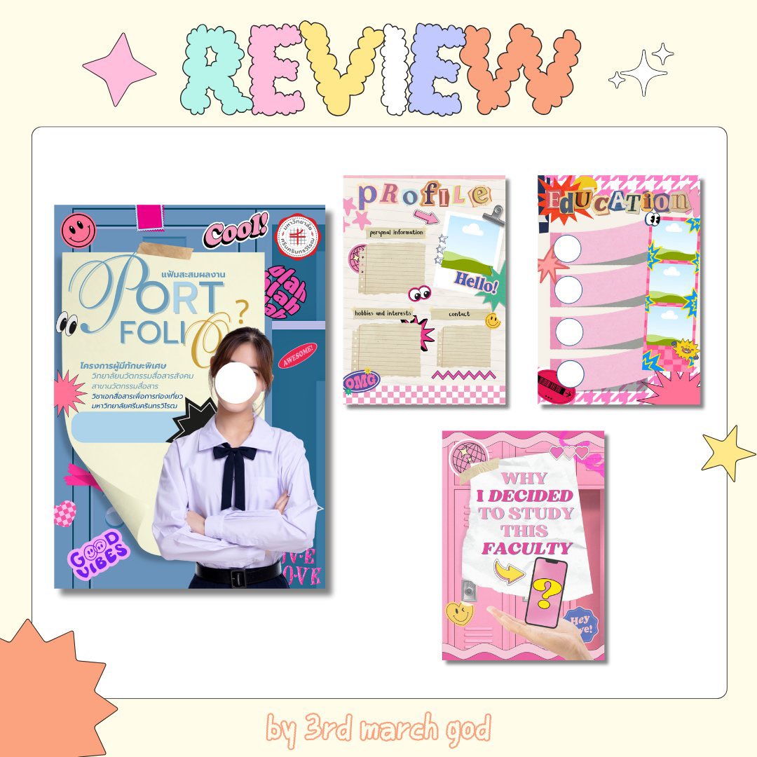 3rd ⋆ ⋆ march god ⋆ ° (รับออกแบบ) tweet media