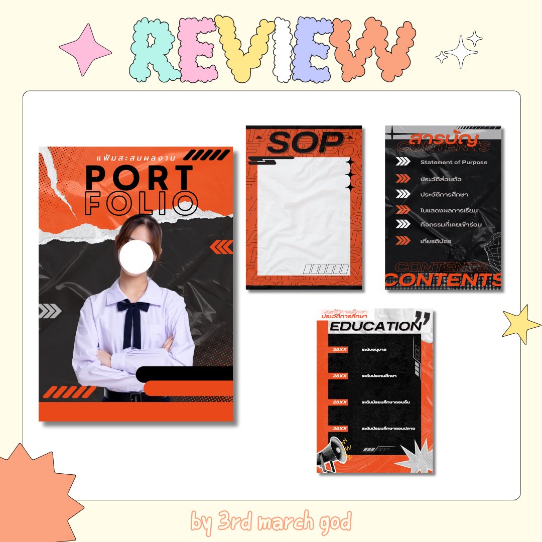3rd ⋆ ⋆ march god ⋆ ° (รับออกแบบ) tweet media