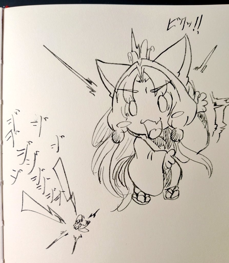 セミファイナルちびちゃん
&amp;簡単ビックリ顔練習で揚げ物イタコさん 
