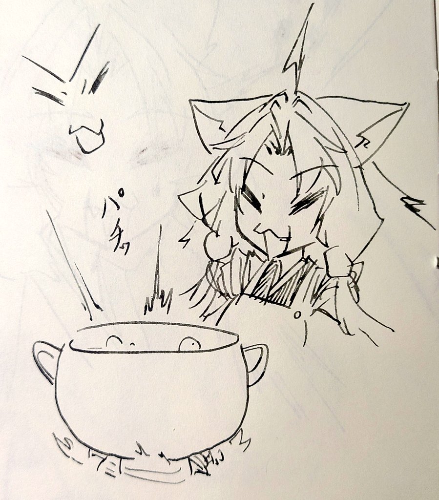 セミファイナルちびちゃん
&amp;簡単ビックリ顔練習で揚げ物イタコさん 