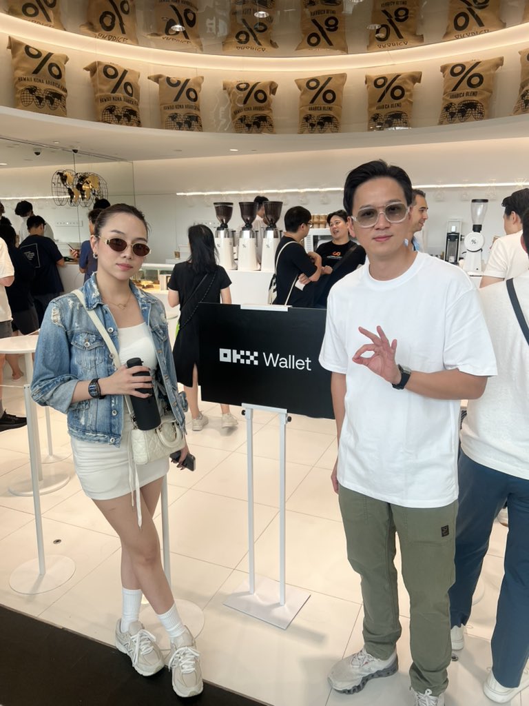 Free Coffee <a href="/okxchinese/">OKX中文</a>