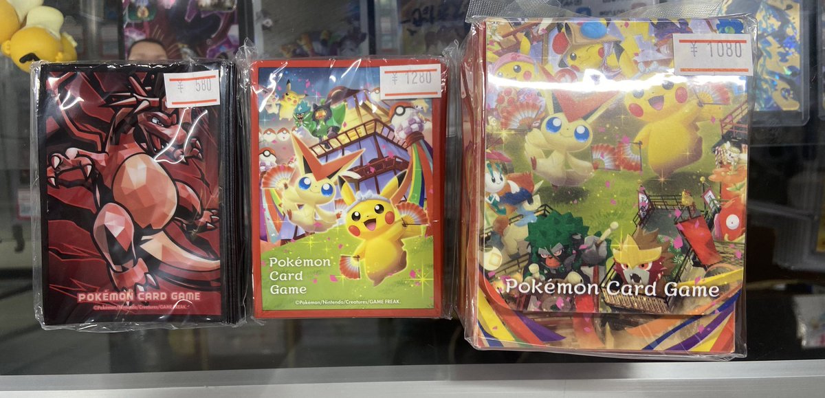 ポケモンカードサプライお買取りさせていただきました！ スペシャル