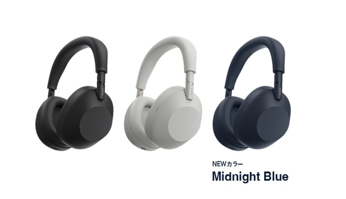 ワイヤレスヘッドホン WH-1000XM6 の #アップデート が本日10/1に公開