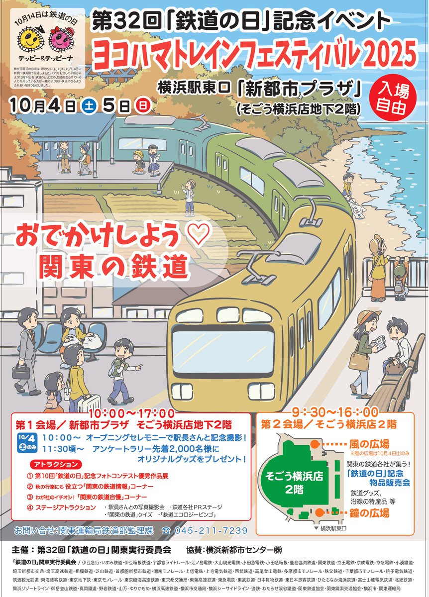 るんるん⚠️箱なし AniBOX