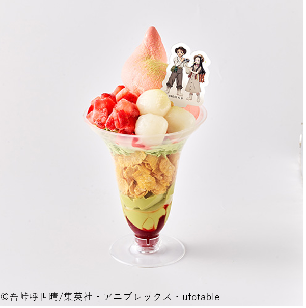 🍨コラボメニュー紹介 ＼ てんぼうパーク内にてコラボスイーツを発売中