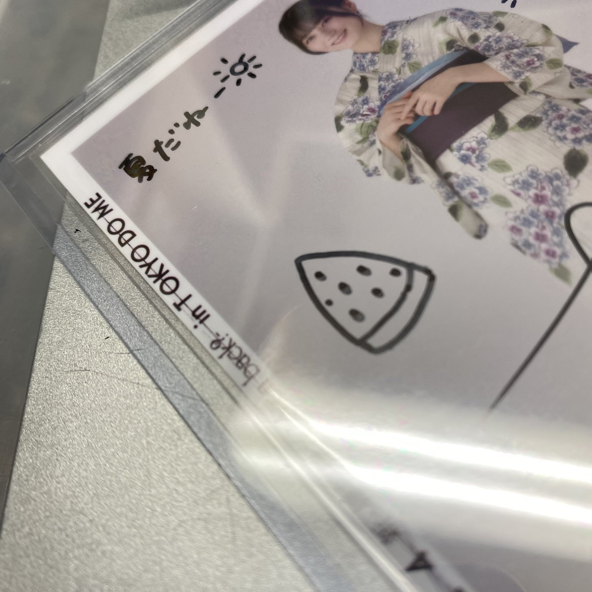遠藤さくら直筆サイン入りパブミラー 遠藤さくら直筆サイン入りパブミラー