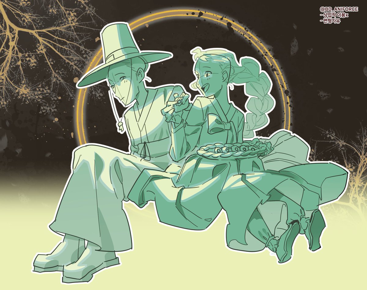 분당 애니포스 만화학원 tweet media