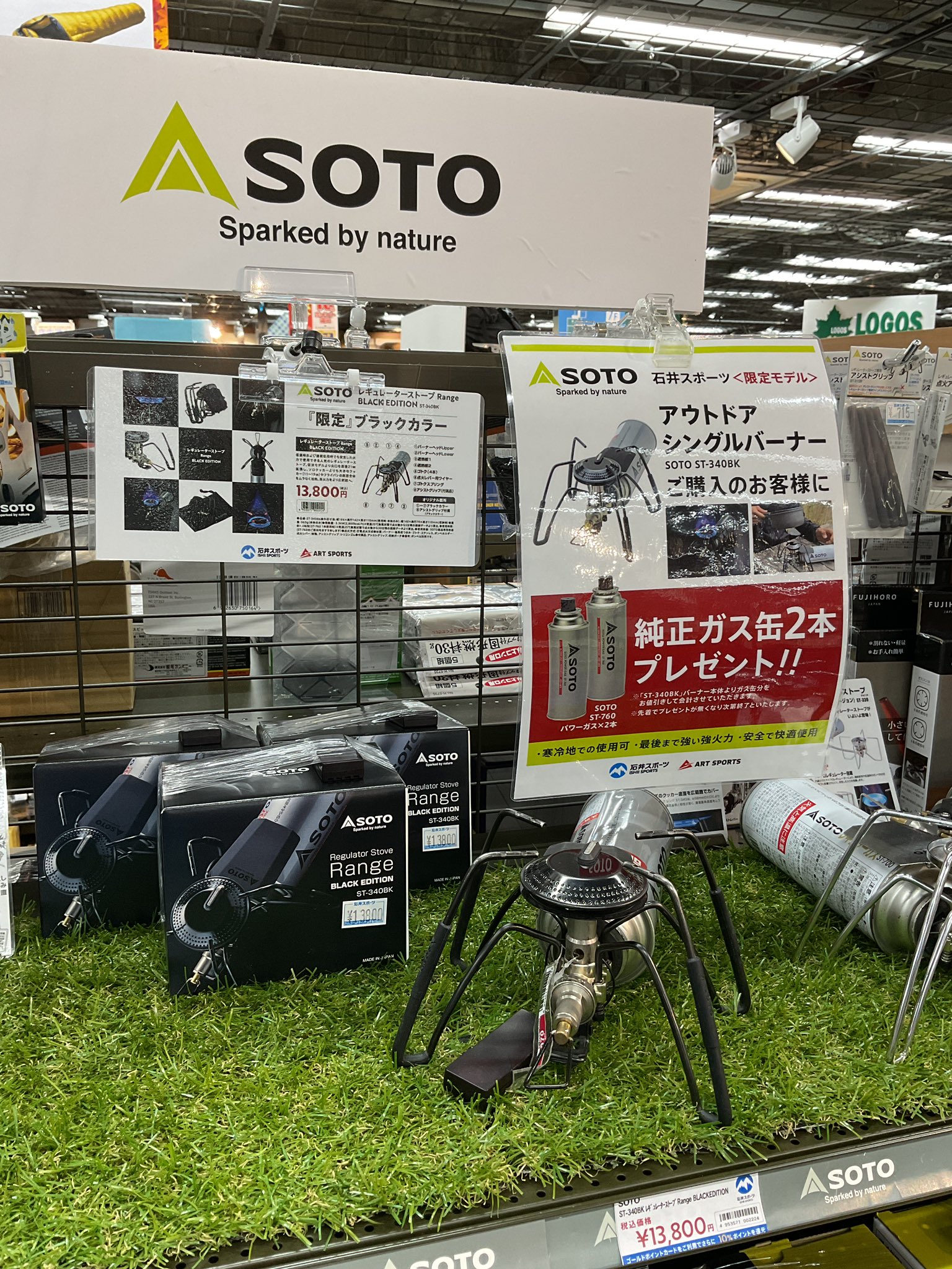 石井スポーツ ヨドバシ 横浜店 on X: 