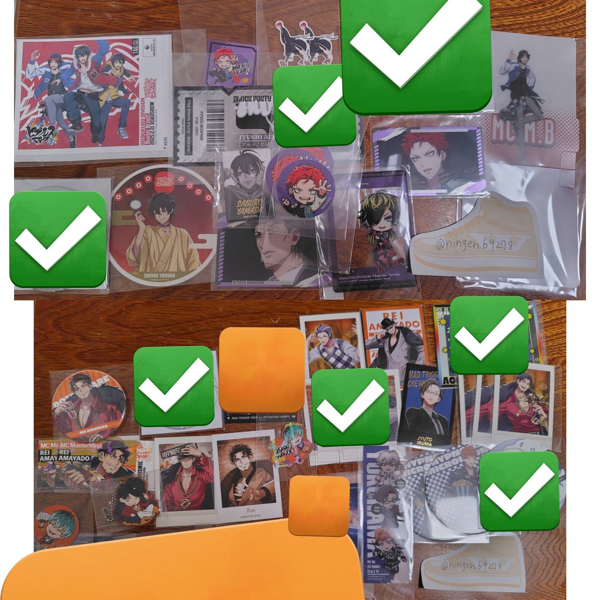 にんげん tweet media