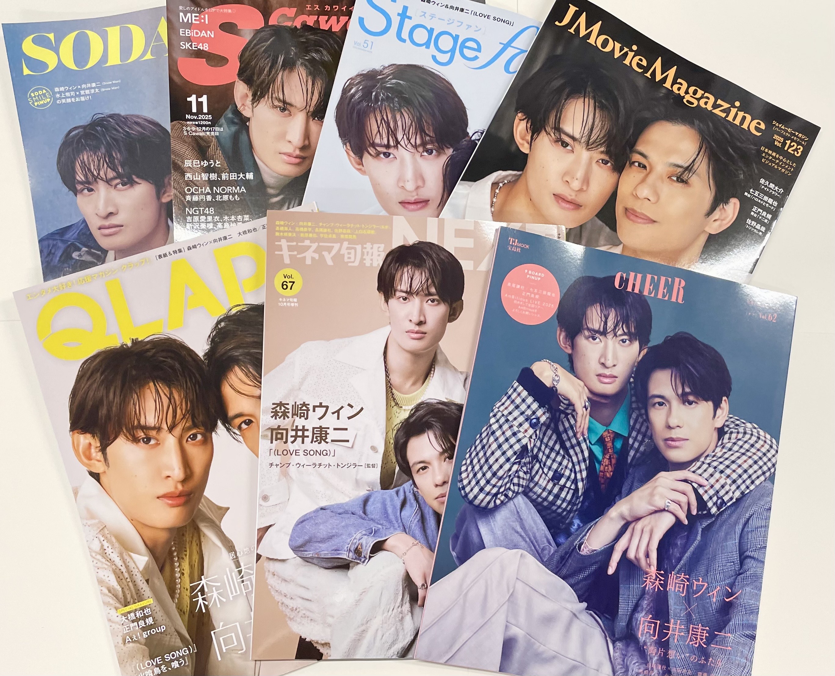 man 向井康二　プリクラ 向井康二プリクラ | TikTok