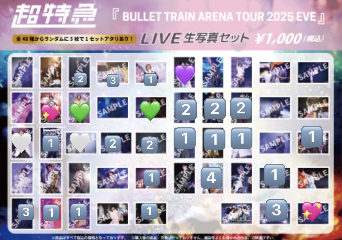 お取引⭐︎ tweet media