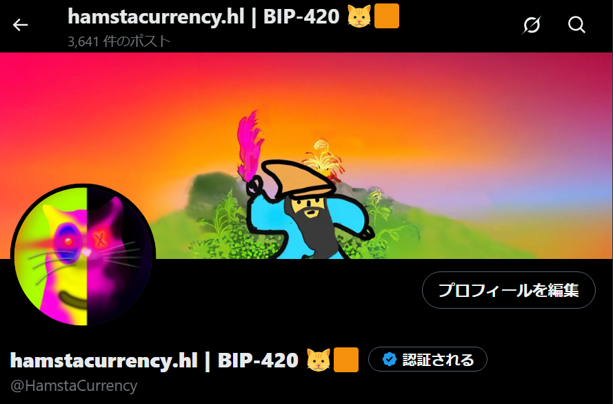hamstacurrency.hl | BIP-420 🐱🟧 tweet media