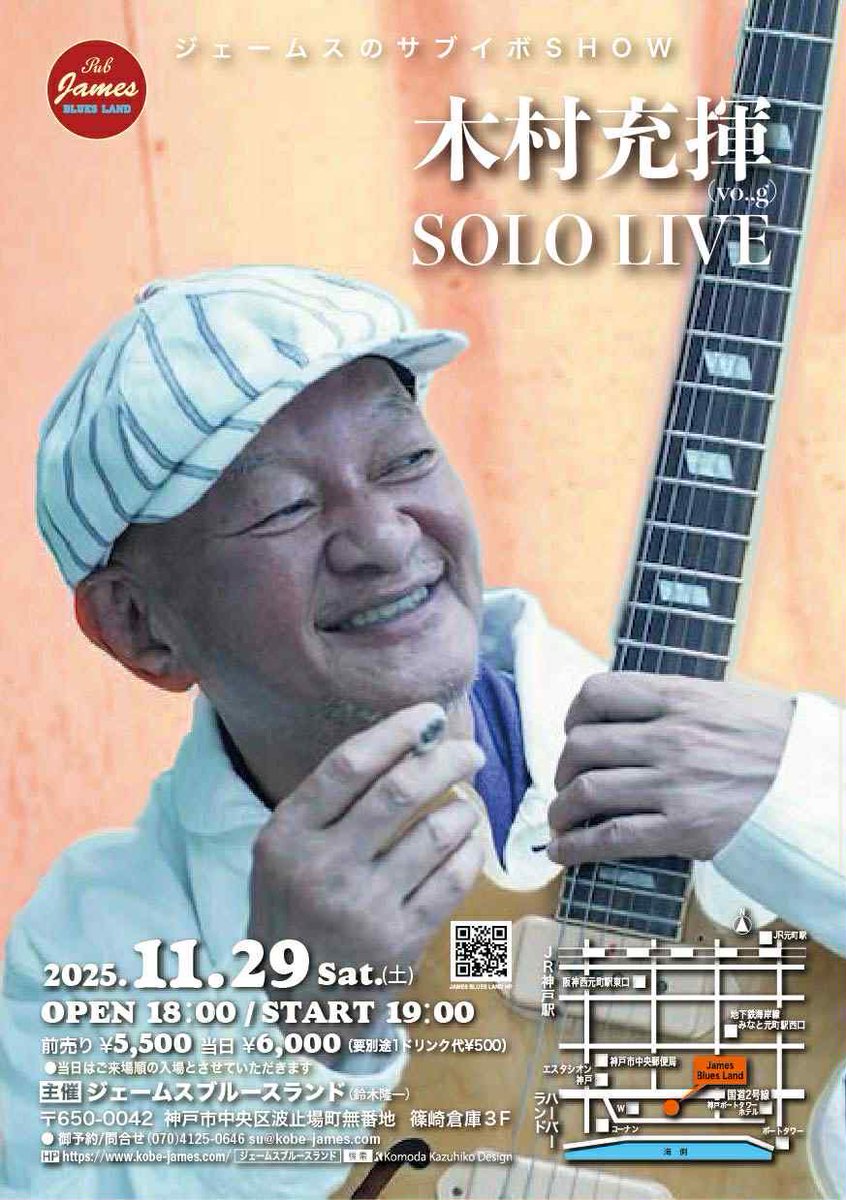 Amazon.co.jp: 30th Anniversary 継続は力~オ・カ・ゲ・サ・マ・デ~ [