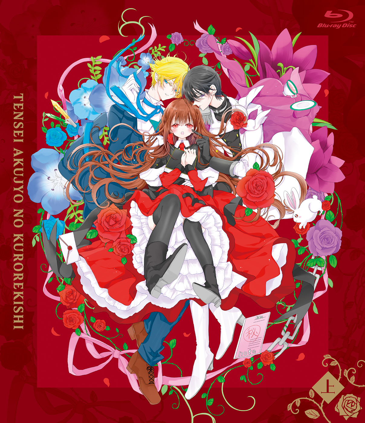 LaLa　抽選プレゼント　複製年賀状　草川為 LaLa編集部 on X: 