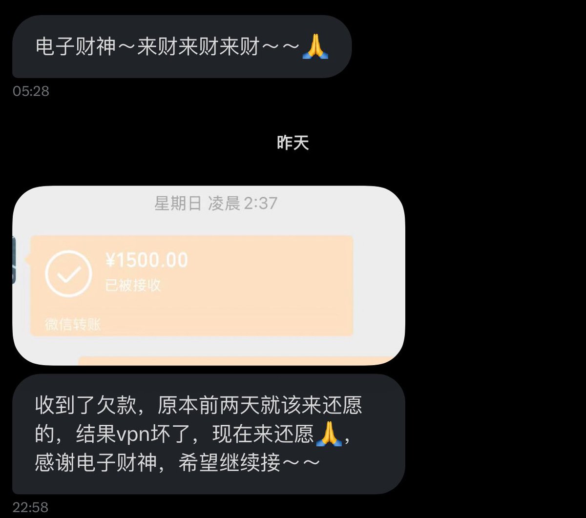 跑调的毕加索 tweet media