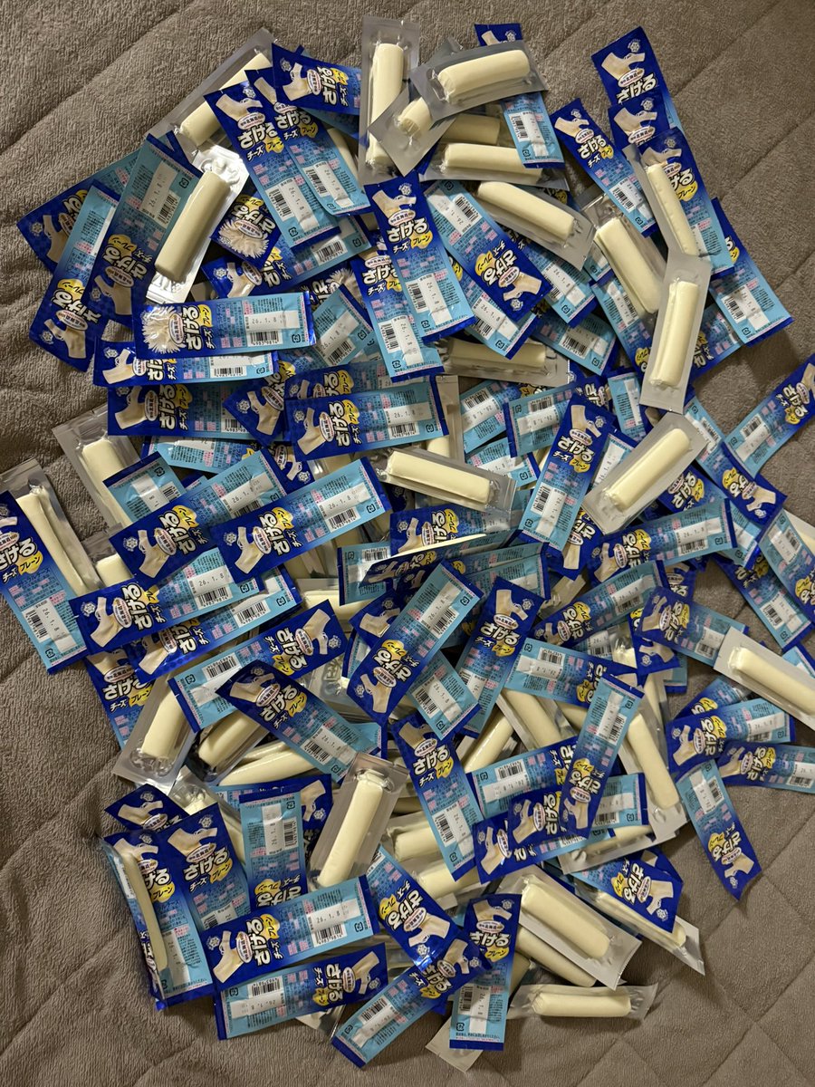 STAGE0優勝したからさけるチーズ一年分届いた笑量バグっすよね