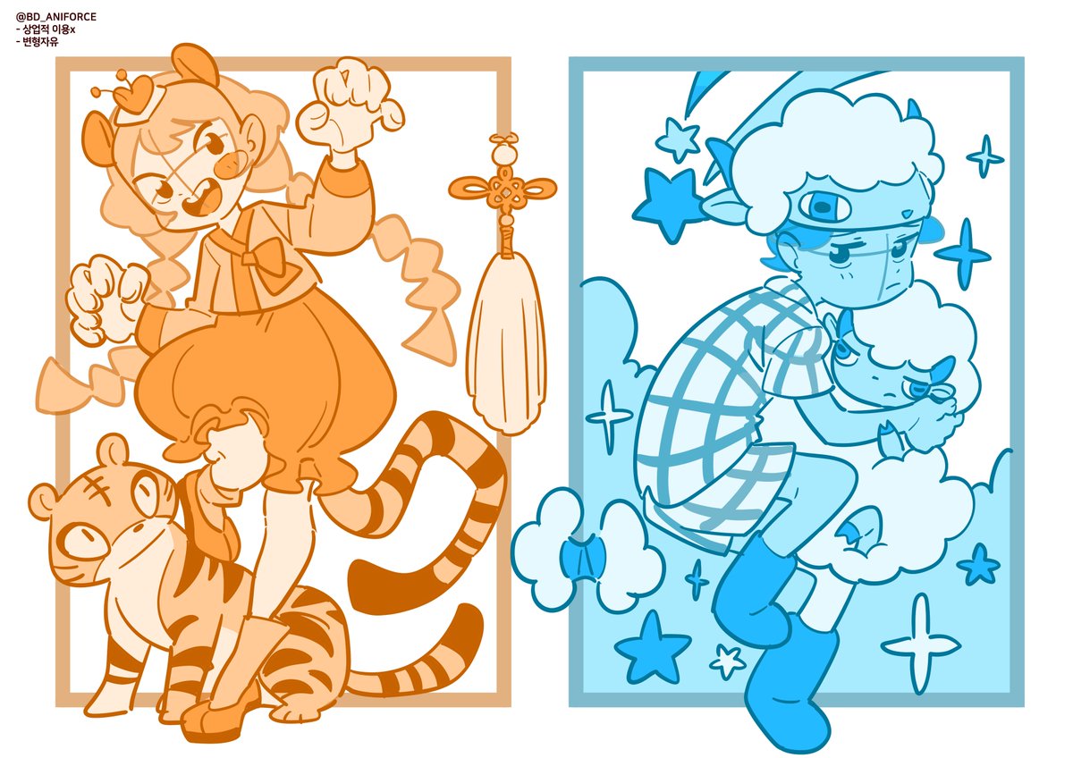 분당 애니포스 만화학원 tweet media