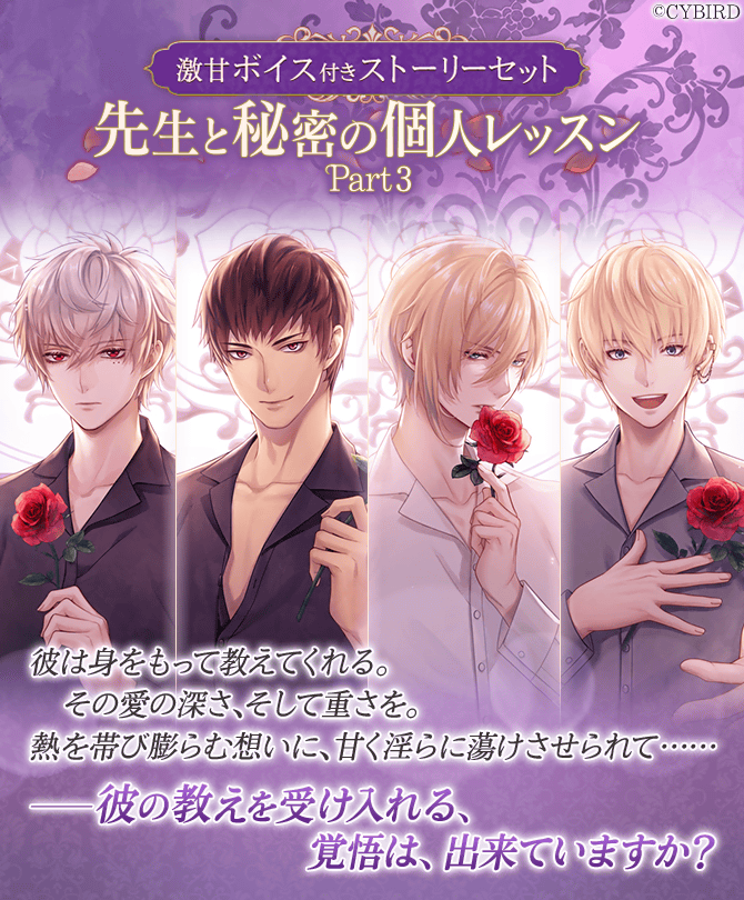 公式】イケメン王子(イケプリ) 🌹祝5周年 on X