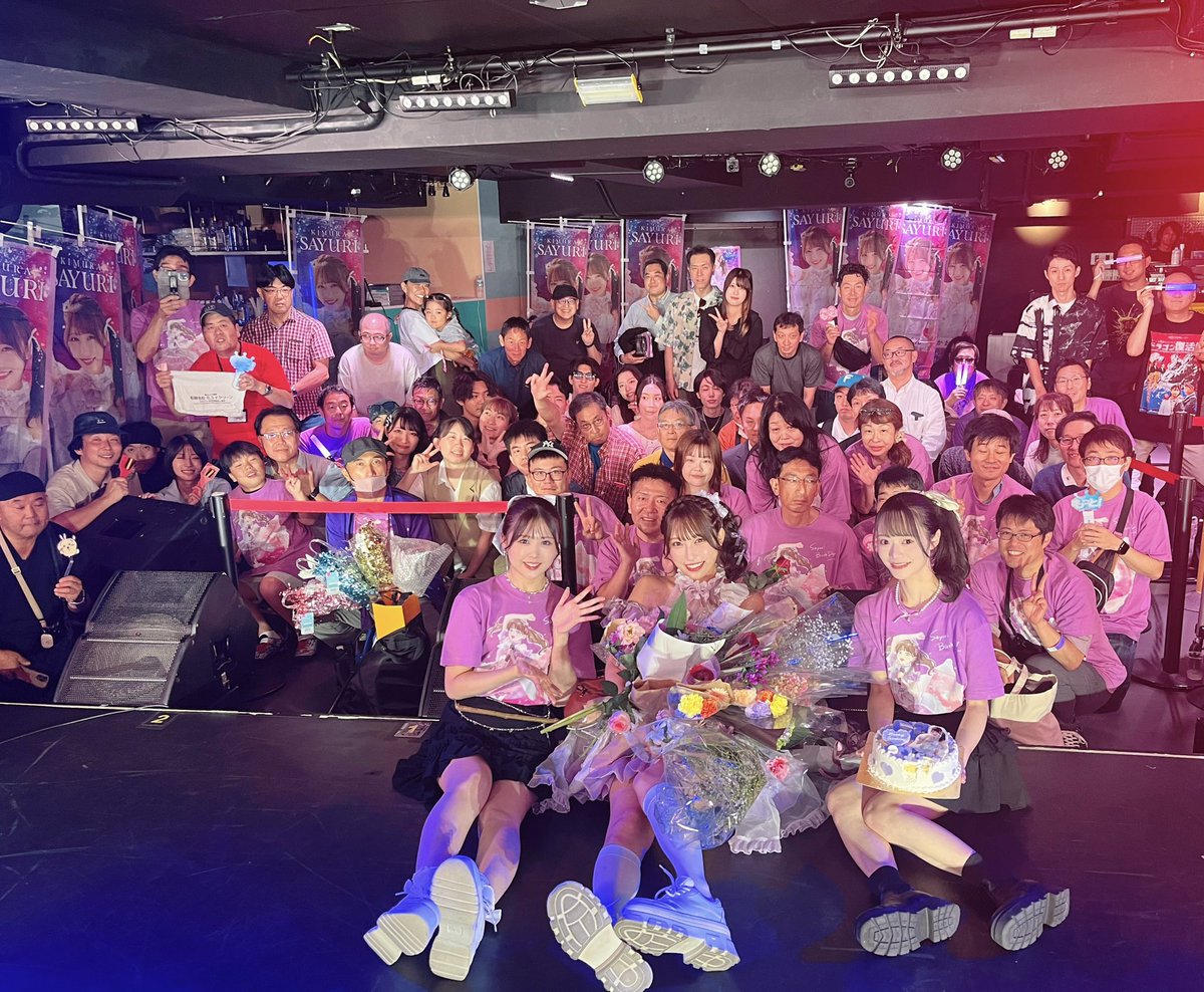 【みんなで世界にひとつの花束をつくりたい企画💐】

ゆっちの案をやらせてもらったこの企画、急だったにも関わらずたくさんの方が参加してくださって、抱えきれないほどの花束になりました☺️💐💖💖

全部ラッピング取って一つにしたかったんだけど、写真撮る時には間に合わず🥹