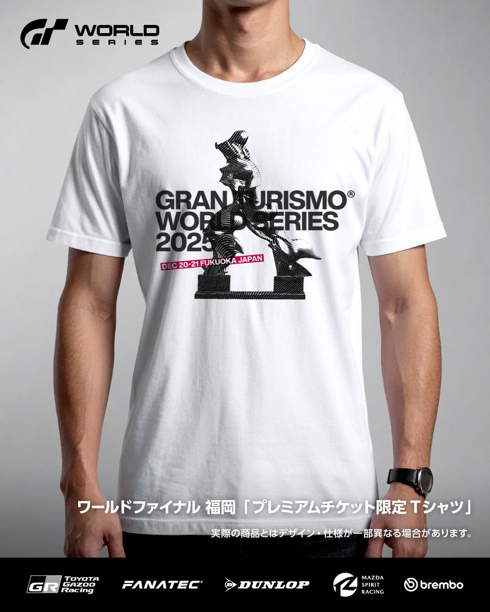 Gran Turismo tweet media