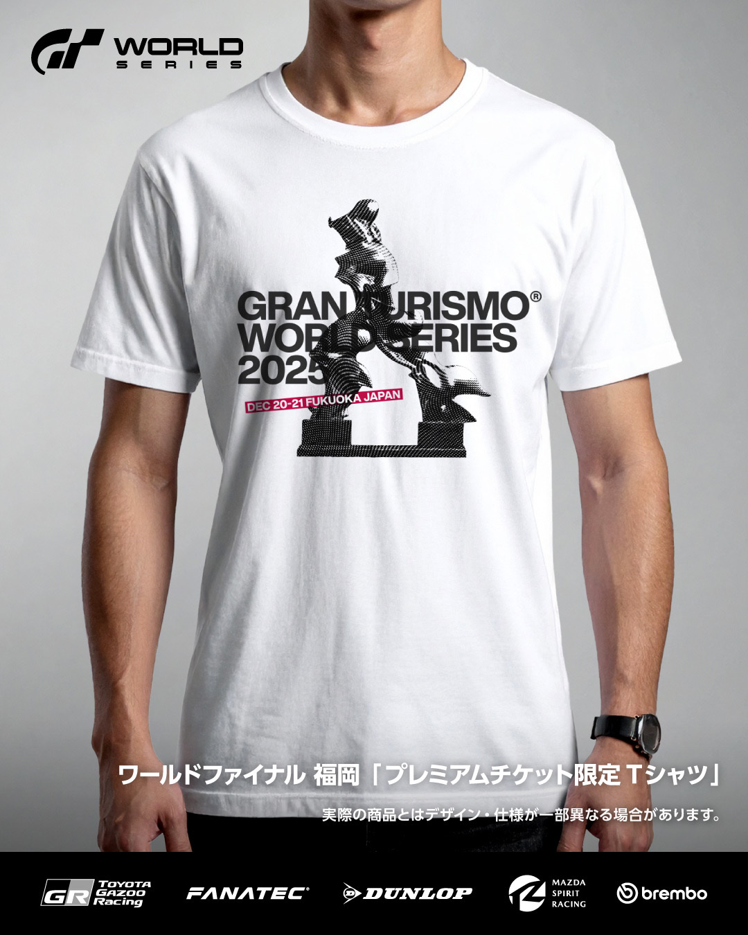 Gran Turismo on X: 