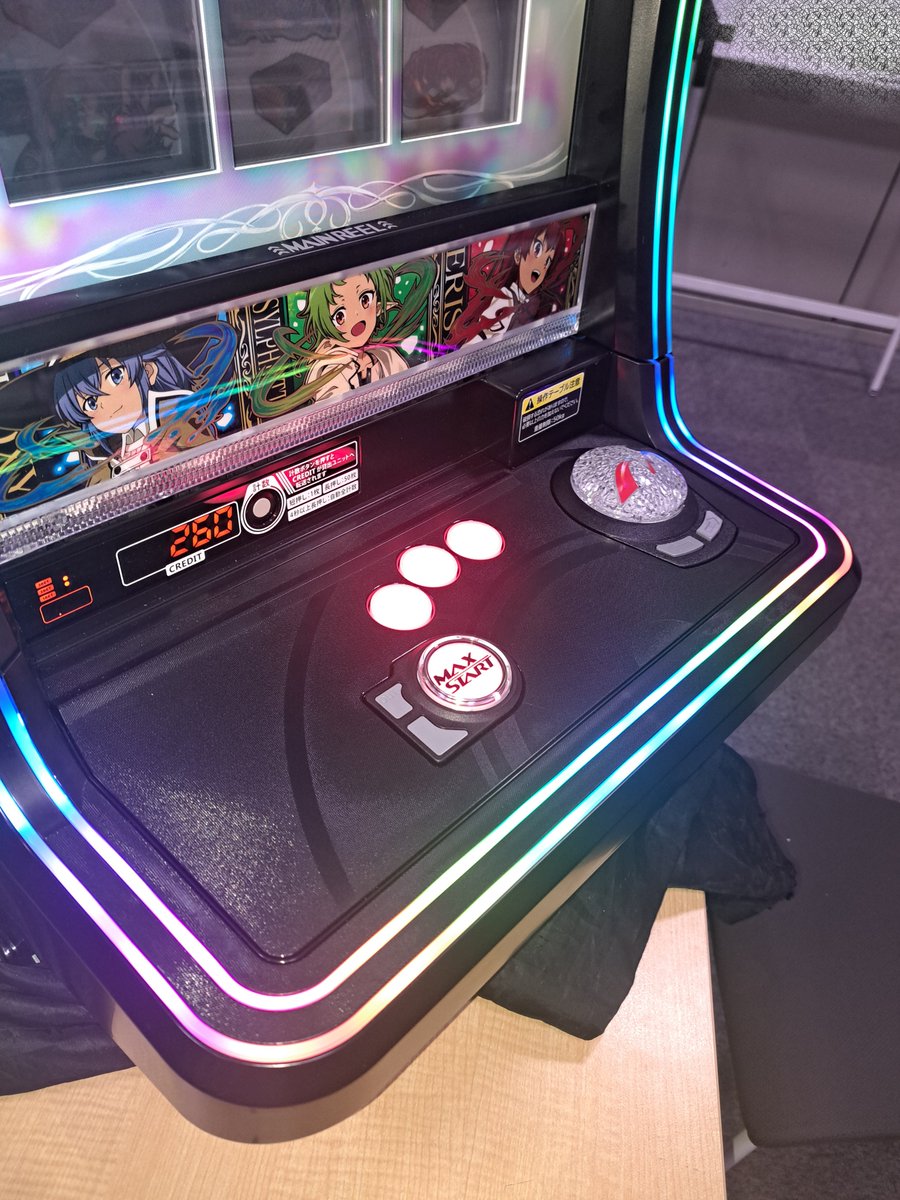 sdnodagawa's tweet image. 大人気コンテンツ
『無職転生 異世界行ったら本気だす』の
スマスロが年末に登場予定！！

試打しました！
映像で見るイメージとは違い
実際に打ってみると意外と打ちやすい👍
手も疲れないでしょう😁
超未来型かどうかはさておき
新感覚なスロットであることは間違いなし

#アーケードゲーム