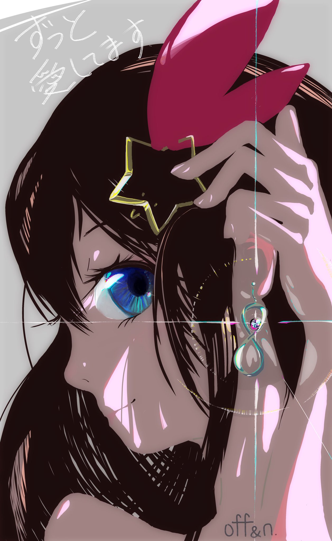 そら様✨ ときのそら | Sign【VOS限定盤（通常盤+Tシャツ黒