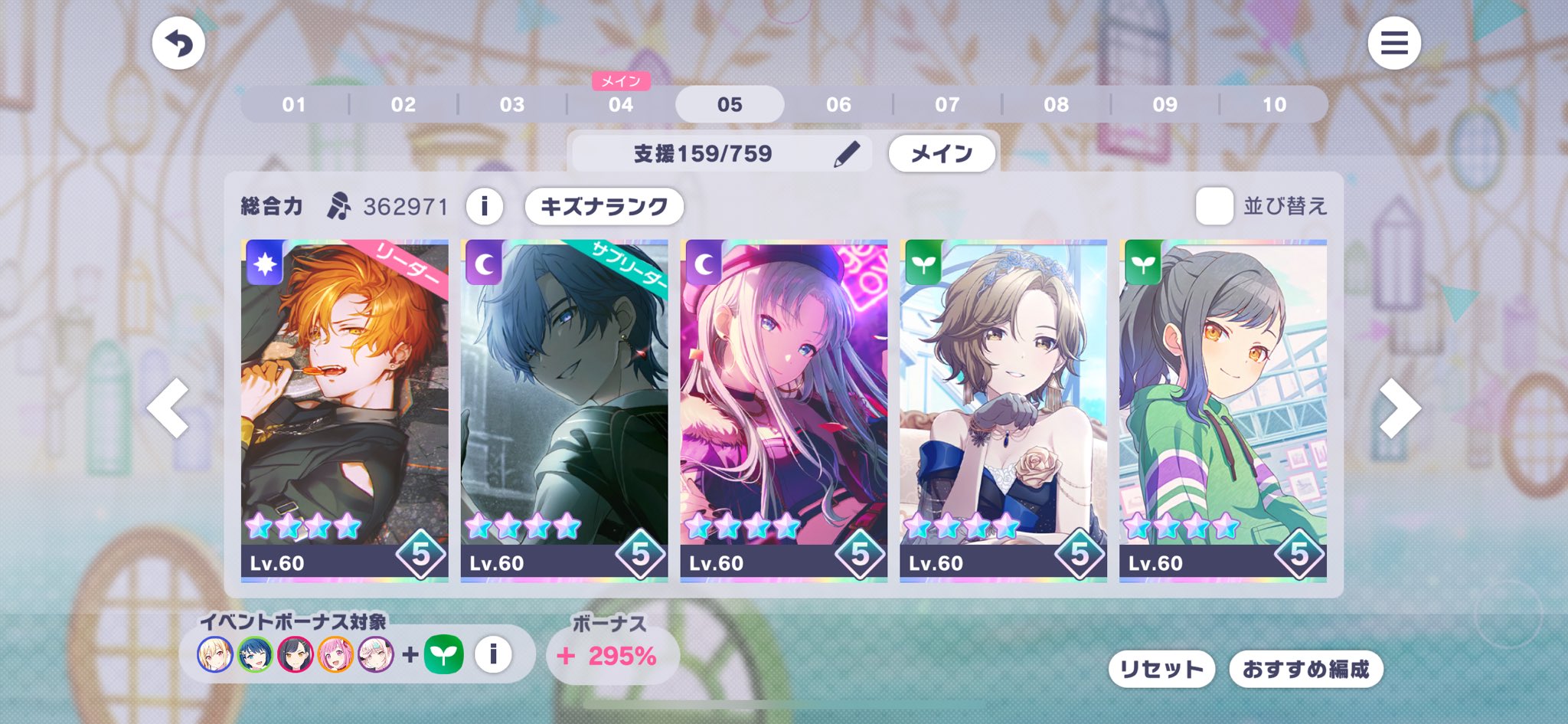 まだ(全ての人プロフ必読)　彰人50個 東雲彰人 - Vocaloid Database