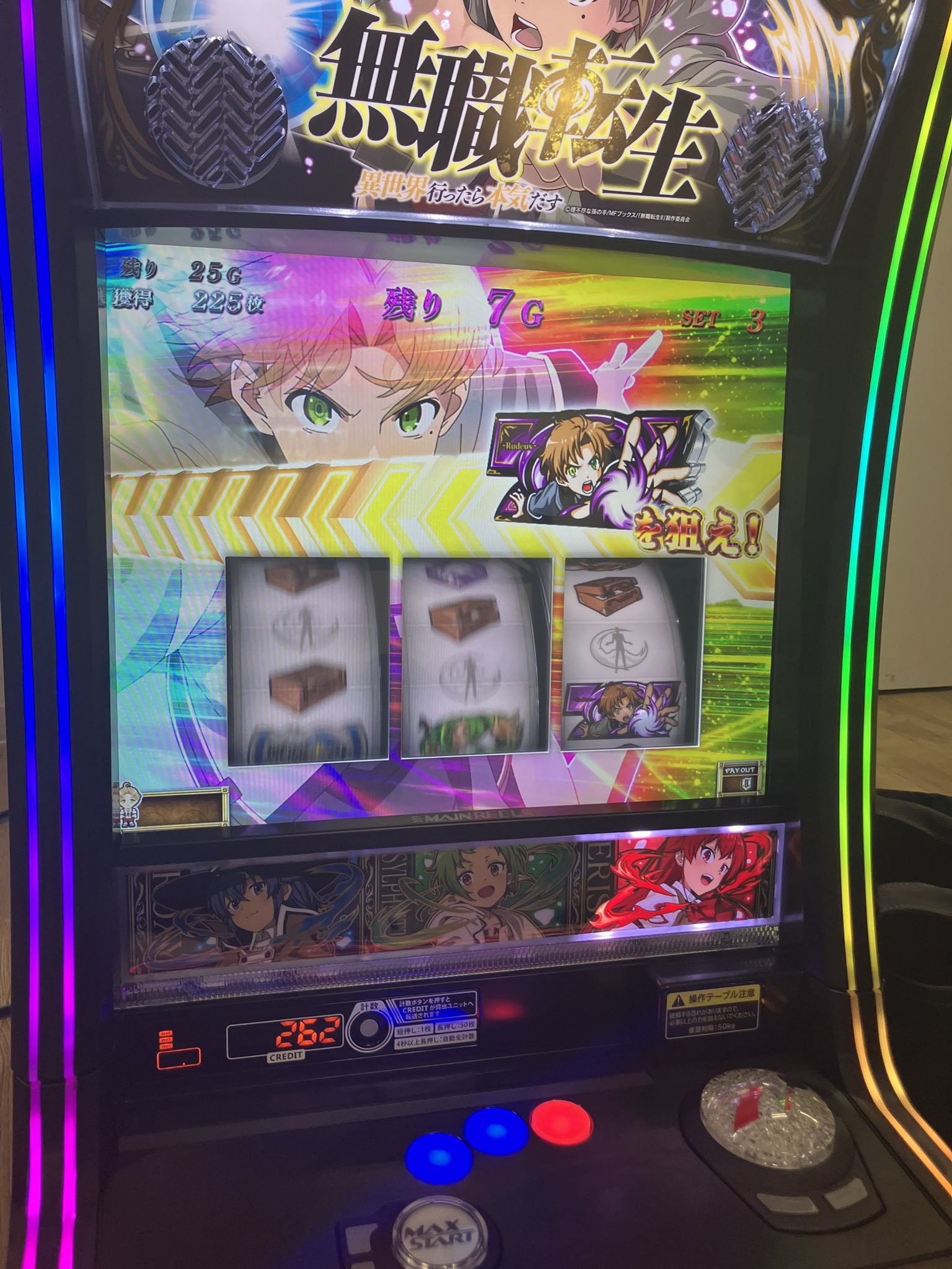 こたつ虫 コタツ虫 (@G_ueda_kotatsu) / X