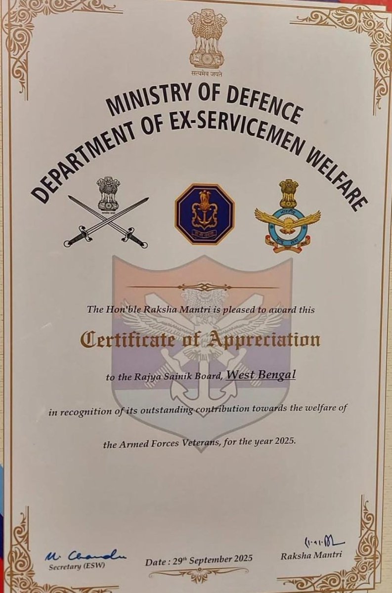 Proud moment for Bengal!
Rajya Sainik Board (RSB) West Bengal completes 80 yrs of service &amp; ranks in top 10 RSBs in India for best practices &amp; innovations in ex- servicemen welfare. Felicitated by Defence Minister in New Delhi. <a href="/MamataOfficial/">Mamata Banerjee</a> <a href="/easterncomd/">EasternCommand_IA</a>