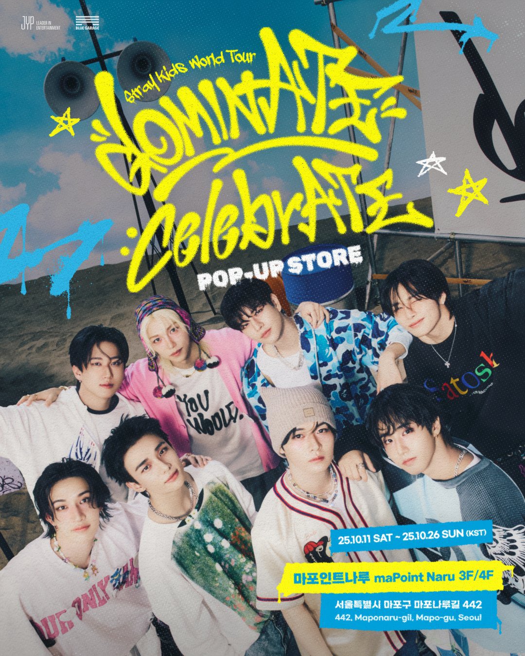 Stray Kids 本国 POPUP ハン unununun on X: 