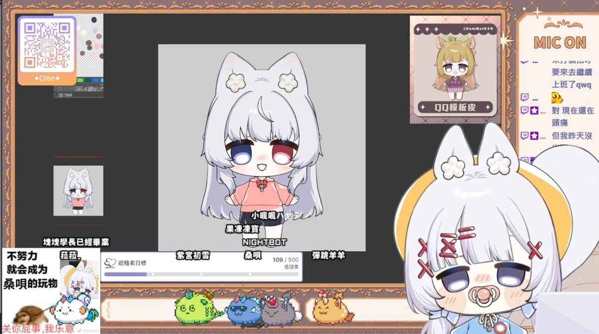 【 兔狸魔法鋪營業中】|MIC ON| !dc
twitch.tv/sambai030