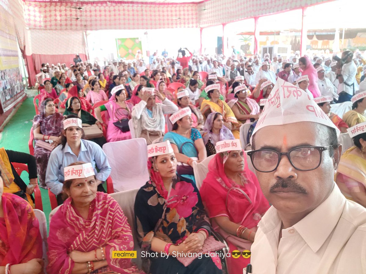 सौ में से एक बात ई बा कि अगर एनपीएस, यूपीएस एतना बढ़िया बा त माननीय प्रधानमंत्री, मुख्यमंत्री, सांसद, विधायक काहे ना लेत बाड़े.
#NoNPS_NoUPS_OnlyOPS 
#NoTET_BeforeRTE
<a href="/PMOIndia/">PMO India</a> <a href="/RahulGandhi/">Rahul Gandhi</a>
<a href="/dpradhanbjp/">Dharmendra Pradhan</a> <a href="/ravish_journo/">ravish kumar</a>
<a href="/NitishKumar/">Nitish Kumar</a> <a href="/yadavtejashwi/">Tejashwi Yadav</a> 
<a href="/nehafolksinger/">Neha Singh Rathore</a> <a href="/vijaykbandhu/">Vijay Kumar Bandhu</a>
