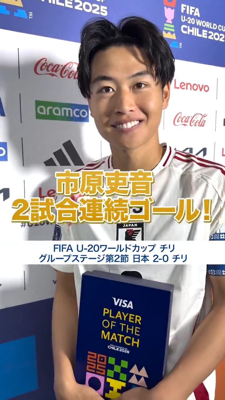 未使用FIFA 主審副審用ホイッスル　FIFA WORLD CUP2002公認 未使用FIFA 主審副審用ホイッスル FIFA WORLD CUP2002公認