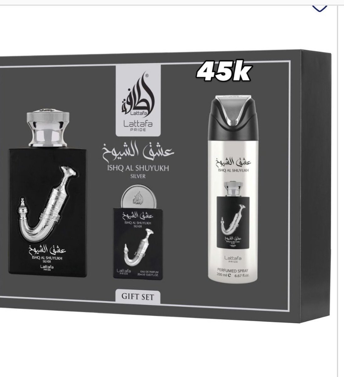 essence_enclave's tweet image. Lattafa Pride Full Gift Set ( masculine leaning )
Very perfect gifts for your husbands, friends and family 🤩🤩
VINTAGE RADIO 🏷️45k
ISHQ AL SHUYUKH SILVER 🏷️45k
ART OF UNIVERSE 🏷️55k
ART OF NATURE II 🏷️55k