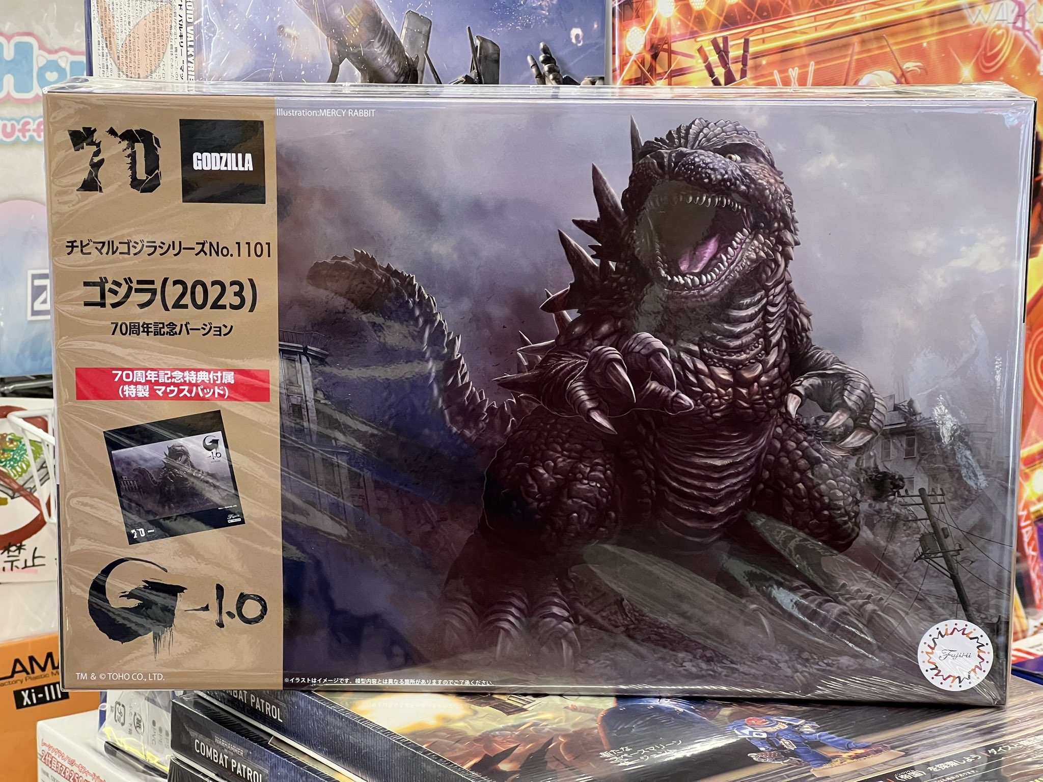 ゴジラ 70周年記念 ガラスマウスパッド Arbiter Studio LUNAR Glass Pad レビュー：ゴジラ70周年を彩る