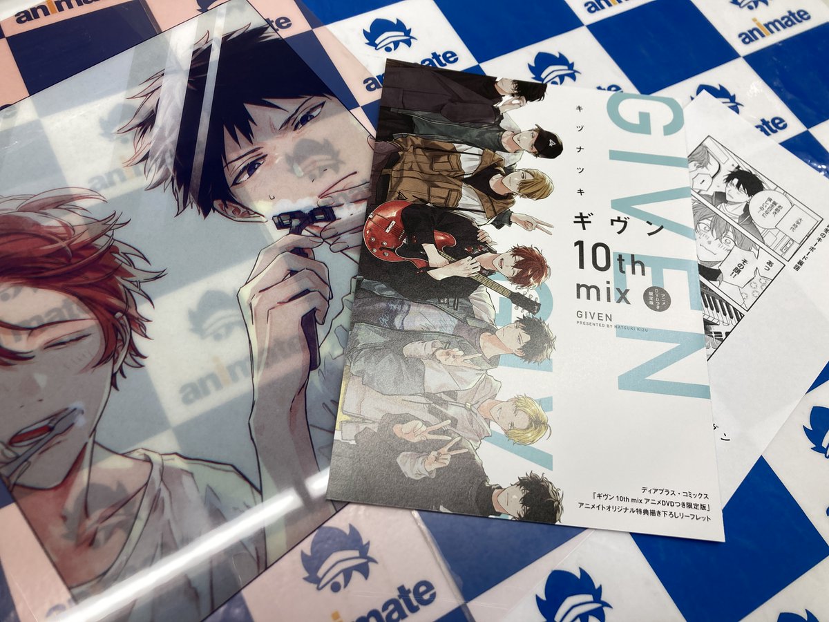 新刊情報】 キヅナツキ 先生（@kizu_ntk） 「ギヴン10th mix アニメDVD
