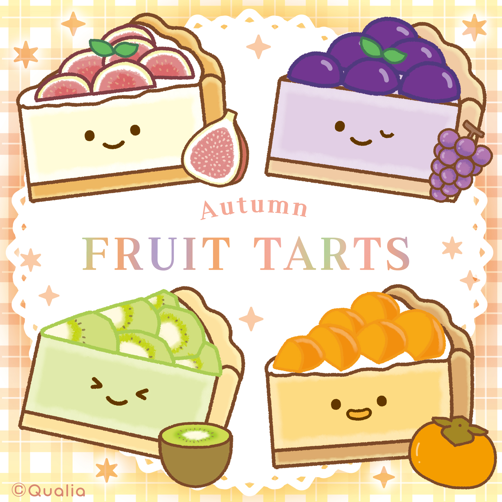 ❁⃘*.゜にこ。おでかけせっと。❁⃘*.゜すのチル ❁⃘*.゜にこ。おでかけせっと。❁⃘*.゜すのチル