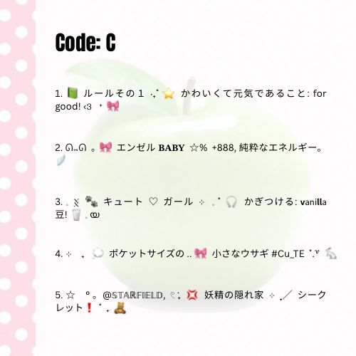 ❤︎ 𝐂inta, @ after DM! tweet media