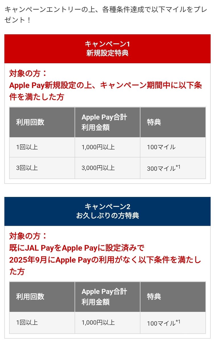 おまとめ10,800円→10,000円 新福沢諭吉 10000円紙幣 2004年銘 黒色終組/Z-Z券 Z380989Z 完未