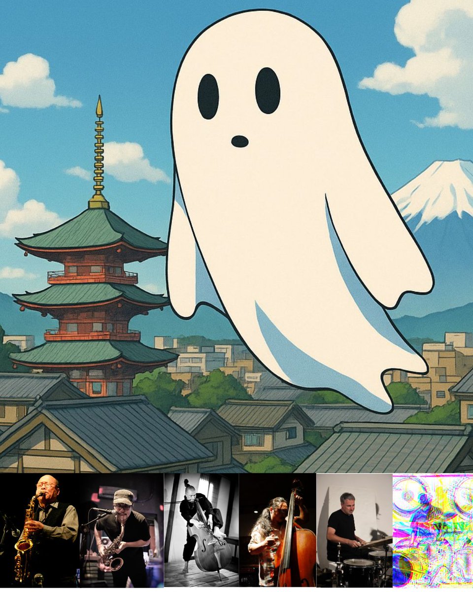 ImaikeTokuzo's tweet photo. ★本日10/1のTOKUZOは19:00〜★
■Big Ghost
［坂田明(as.etc)Yong Yandsen(ts)Christian Meaas Svendsen(cb)
瀬尾高志(cb)Darren Moore(ds.per)］
スペシャルシークレットゲスト有り

当日でのご入場OK!

本日も元気にお待ちしております！
#tokuzo
#得三
#BigGhost
#坂田明 https://t.co/Q2Y01DpI0I