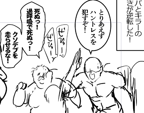草 