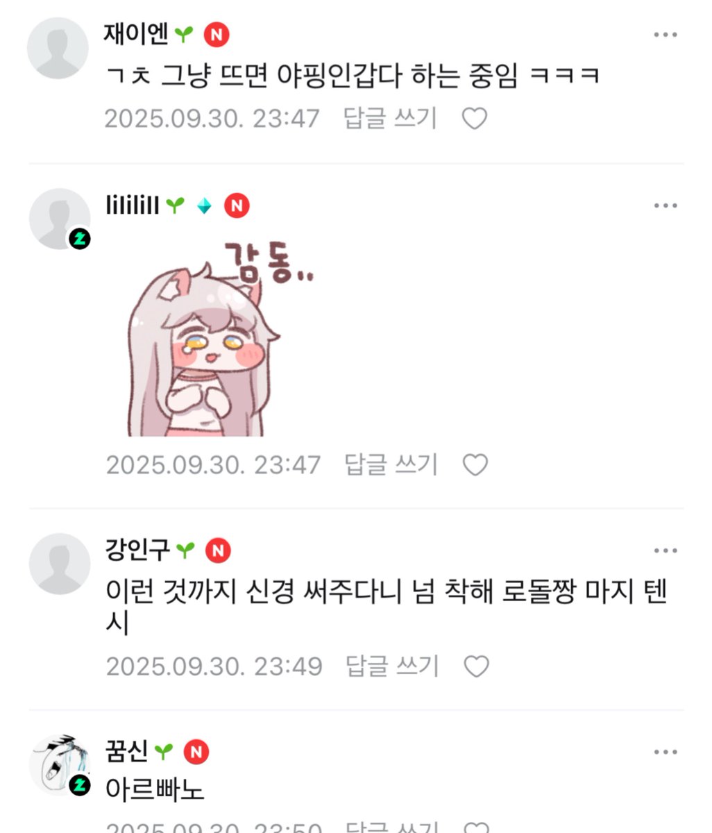 o 이더리움세탁ϟ〔텔레그램-DolphinOTC99〕가상화폐구매☞비트코인환전➤코인거래ღ이더리움송금♫비트코인현금화