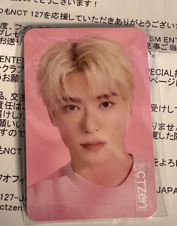 --Aya--to tweet media