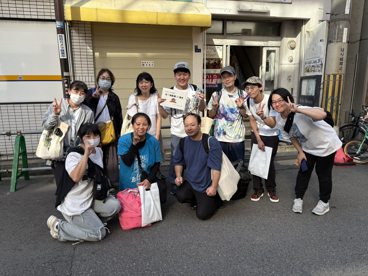南船場店20周年10人メダル第２段！
#南船場 #ビーサイドレーベル