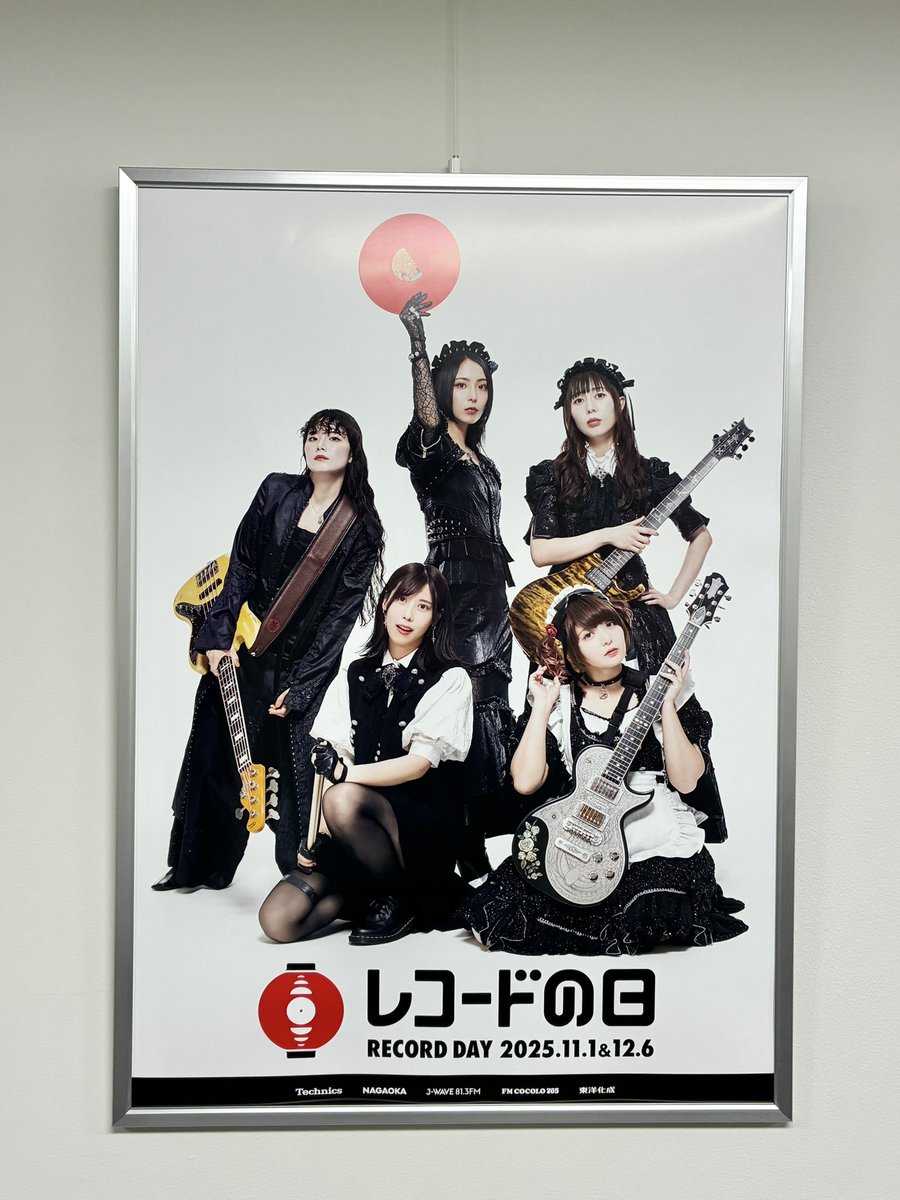 BAND-MAID #bandmaid (@bandmaid) / X